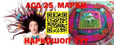 сатива Новодвинск