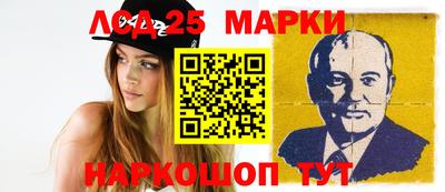 мяу мяу кристалл Новокубанск