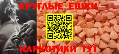 крисы Новозыбков