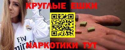 сатива Новодвинск