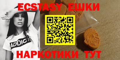 сатива Новодвинск