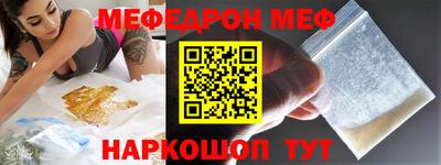 сатива Новодвинск